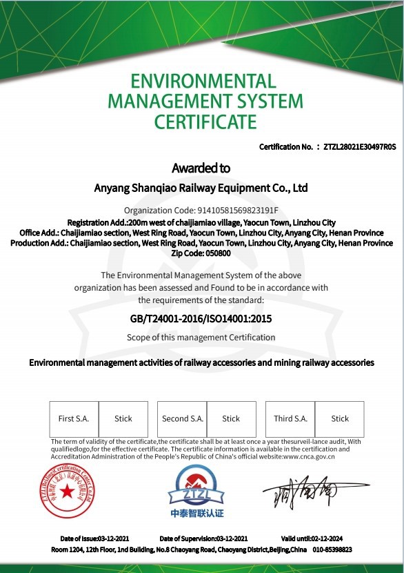 20240329105742 20240329105742