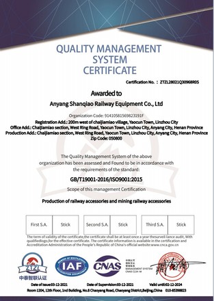 20240329105320 20240329105320