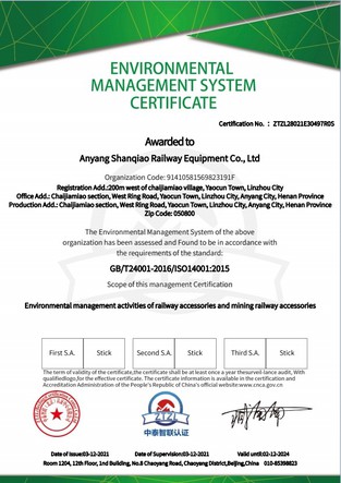 20240329105742 20240329105742