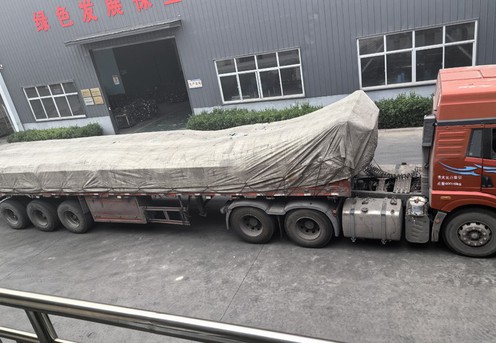 20230524112106b2b6002f99c4439fb785ad8509794715 20230524112106b2b6002f99c4439fb785ad8509794715